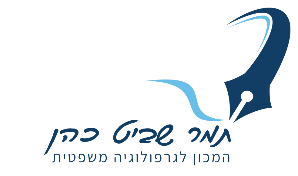 לוגו